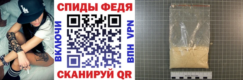 Амфетамин 98%  цены   Любань 