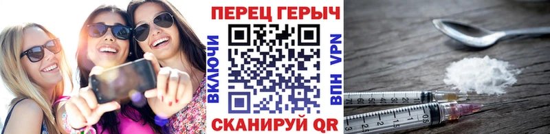 blacksprut ссылки  Любань  Героин хмурый  где можно купить наркотик 