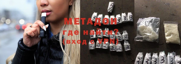марихуана Аркадак