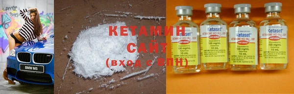 прущие крисы Арсеньев