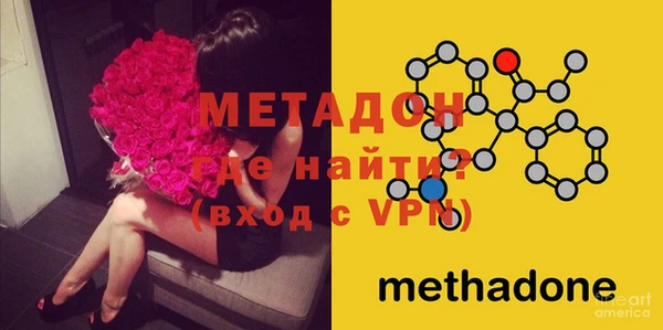 марихуана Аркадак
