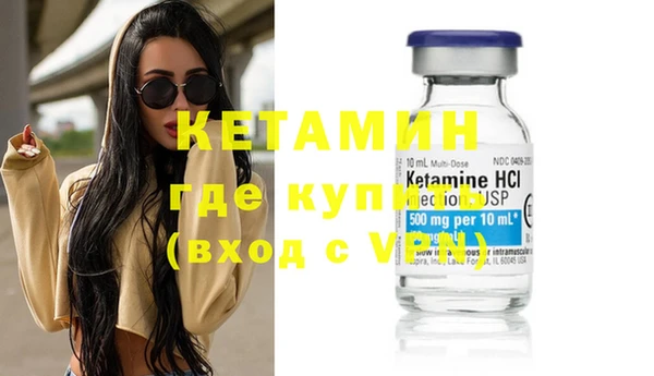 прущие крисы Арсеньев