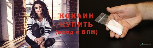марихуана Аркадак