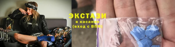 марихуана Аркадак