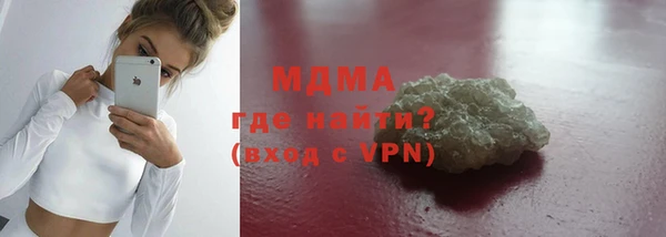 прущие крисы Арсеньев