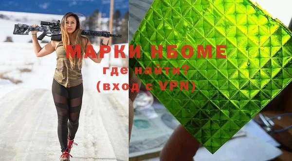 прущие крисы Арсеньев