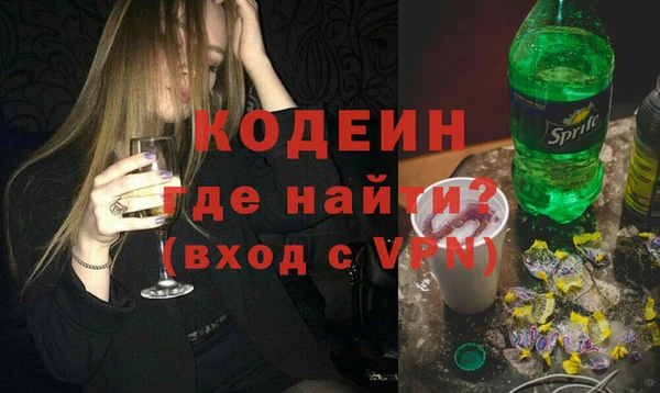 прущие крисы Арсеньев