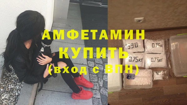марихуана Аркадак