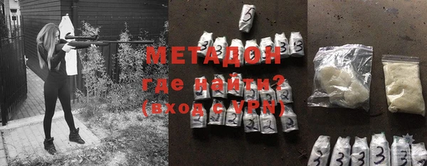 прущие крисы Арсеньев