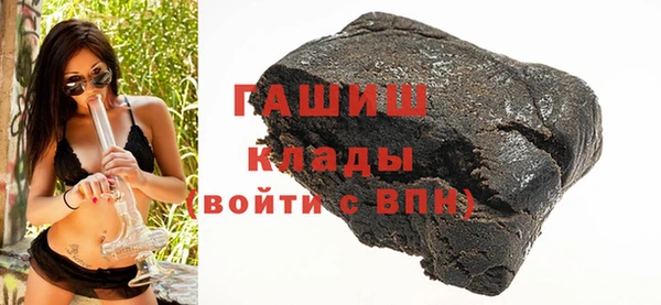 марихуана Аркадак