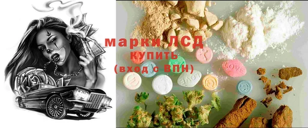 марихуана Аркадак